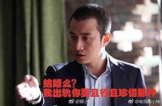 娱乐圈爆料君渣男是谁啊,渣男身份揭秘，究竟是谁？  第2张