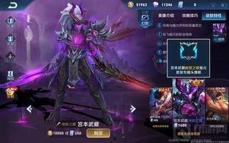 新幽冥之眼最新爆料视频,神秘力量觉醒,幽冥世界再掀风云 第2张 新幽冥之眼最新爆料视频,神秘力量觉醒,幽冥世界再掀风云 第2张