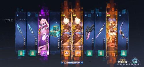 幻塔最新爆料宝石,神秘宝石助力探险之旅  第2张