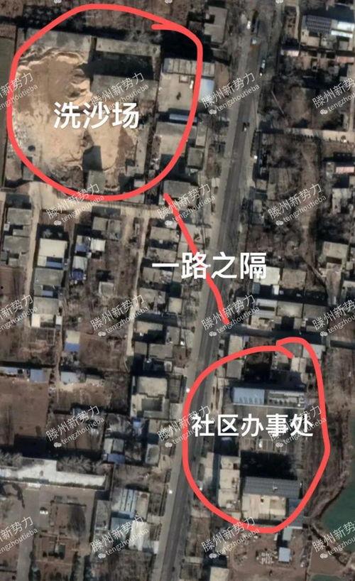 山东滕州最新爆料,揭秘古城焕新背后的故事