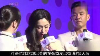 娱乐爆料小孩视频播放大全,热门小孩视频大全，萌娃瞬间吸睛！  第1张